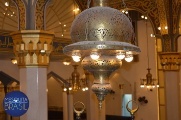 In Brasile la prima moschea dell' America Latina
