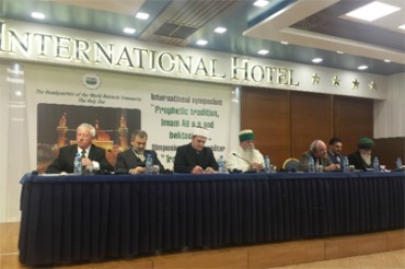 Conferenza sul Profeta(SW) e l'Imam Ali(AS) in Albania