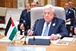 “La tua scadenza a Jenin si avvicina” – Israele avverte Abbas