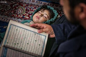 Rituali delle Notti di Qadr a Najaf e Rey