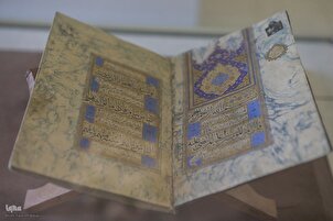 Iran: la reggia di Golestan ospita mostra coranica in occasione del Ramadan e del Nowruz