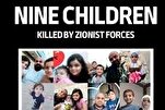Associazione dei Palestinesi in Italia: “Rompere ogni relazione con Israele, smettere di fornire le armi per il genocidio a Gaza e impedire la deportazione dei nativi”