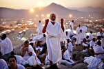 Hajj: un percorso di purificazione interiore e di pratica di buoni principi morali