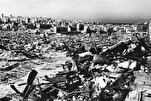 Olocausto Palestinese. Edizioni Al Hikma