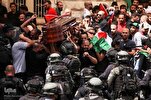 Pengebumian Abu Aqilah Syirin, Wartawan Syuhada Palestin