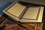 Disiplin dalam Al-Quran