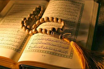 Keseimbangan dan disiplin emosi dalam Al-Quran