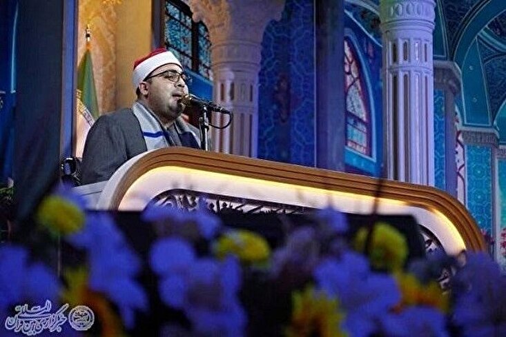 Majlis Kecintaan al-Quran di Masjid Quba, Sanandaj