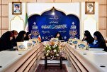 Permulaan Pertandingan al-Quran Peringkat Kebangsaan bagi Peserta Wanita pada Hari Ketiga