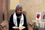 Gadis Palestin Melawan Kanser Sambil Menghafaz al-Quran
