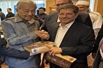 Bersama Mahathir; pada Usia Seratus Tahunnya