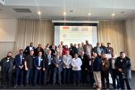 Mesyuarat Bersama Australia, New Zealand dan Indonesia untuk Pembangunan Industri Halal