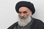 Larangan Penggunaan Gambar Ayatollah Sistani di Tempat Awam