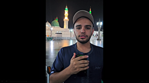 Farazi mula sa Pagbigkas ni Yunus Shahmoradi na Kinondena ang Paglapastangan sa Qur’an + Pelikula