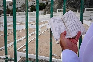 Jannat Al-Mu'alla ng Mecca sa mga Larawan