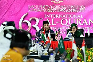 Ika-3 Araw ng Ika-63 na Paligsahan ng Qur’an na Pandaigdigan sa Malaysia: Ulat ng Larawan