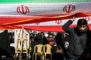 2024 mga Pagtipun-tipunin sa Tehran upang Markahan ang Anibersaryo ng Rebolusyong Islamiko: Galerya ng Larawan