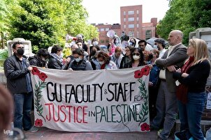 Ang Kilusan ng Mag-aaral para sa Depensa ng Gaza ay Nagkakaroon ng Higit pang Suporta sa mga Unibersidad sa buong US