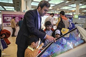 Sa mga Larawan: Mga Bata sa 2025 Tehran na Pandaigdigan na Pagtatanghal ng Quran