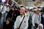 Dumating sa Medina ang Tsino na mga Peregrino sa Hajj
