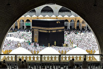 Ang Mekka na Dakilang Moske na Sentro ng Maraming mga Wika ay Nagbibigay ng Salin na mga Kopya ng Quran