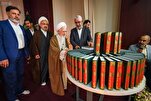 Matataas na Iranianong Kleriko Pinarangalan sa Najaf para sa mga Kontribusyon sa Kaisipang Islamiko