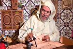 Pagkamalikhain ng May Kapansanan na Morokkano na Artista sa Pagsusulat ng Quran sa Balat ng Kambing