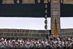 Hajj sa Quran/1
Ang Hajj Isang Tungkulin na Mayayamang mga Tao na Utang sa Diyos