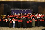 Pinarangalan ng Bahrain ang mga Nanalo ng Ika-29 na Banal na Quran na Paligsahan ng Engranding Premyo