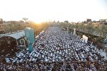 Ang Bain-ul-Haramain sa Karbala ay Nagpunong-abala ng Maraming mga Tao na Pagdasal ng Eid