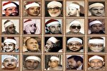 Inilunsad ng Cairo ang Museo ng Pagbigkas ng Quran para Mapanatili ang Palatandaan na Awdio na Pamana ng Ehipto