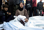 Pinagsisihan ng UN ang 'Pinagsama-samang Kampanya na Puksain ang Buhay ng mga Palestino sa Gaza' ng Israel