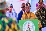 Ang Quran na Pinagmumulan ng Liwanag, Karunungan, Kaaliwan: Pangulo ng Nigeria