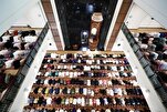 Mga Pagdarasal ng Eid Al-Adha na Iaalay sa 35 na mga Moske sa Singapore