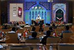 Kumpetisyon ng Quran ng mga Mag-aaral na Muslim Isang Tulay na Nag-uugnay sa Unibersidad, Espirituwalidad