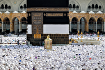 Hajj sa Quran/6

Hajj Isang Pagkakataon para sa Pagpapaunlad ng Sarili