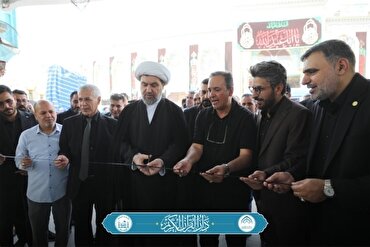 Nagpunong-abala ang Karbala ng Pagtatanghal ng Kaligrapya na may Tutok sa Pag-aalsa ni Imam Hussein