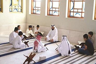 14 na mga Sentro na Magpunong-abala ng Umaga ng Tag-init ng mga Sesyong Quraniko sa Qatar