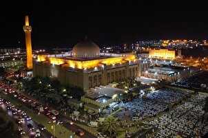 د کویت جامع جومات