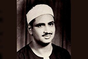 د منشاوی په غږ سره د طور سورې ولولناک تلاؤت