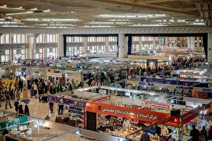 د تهران د کتاب نړیوال نندارتو په انځورونو کې