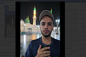 د قران د سپکاویو په محکومیّت کې د یونس شاهمرادي په زړه پورې تلاؤت