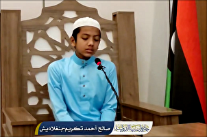د یوه بنګله دیشي ځوان قاري په زړه پورې تلاؤت(فلم)