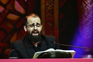 په مالیزیا کې د قرآنکریم په نړیواله سیالۍ کې د ایران د استازي تلاوت (فلم)
