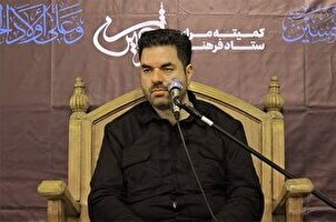 په ؛طریق الحسین؛ کې د احمدي وفا په زړه پورې تلاؤت