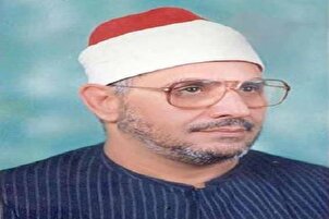 د شیخ شحات محمد انور په زړه پورې  تلاؤت