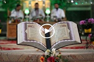 د شهید ناصر شفیعي د په زړه پورې تلاؤت خپریدا (فیلم)