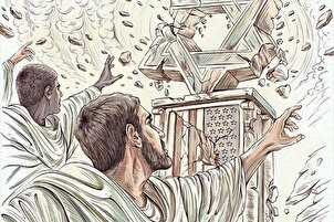 د برائت حج