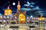 د ؛امام رضا(ع)؛ د زمانې فتنو ته یوه تاریخي کتنه؛ له واقفیه فرقې رانیولې د شیعیانو ترکړاؤ پورې