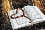د قرآن د عالي شورا د لوړتیا د پړاؤ   لپاره  ۴۰۰ قاريانو او حافظانو نامې لیکلي